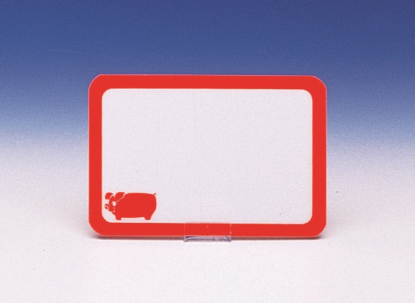 50er Set Preisschild 'Schweinchen'